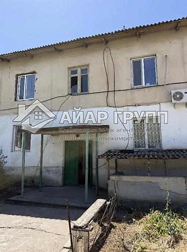 Продажа квартир: 4 комнаты, 74 м², 1 этаж, Косметический ремонт — 3