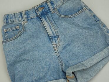 krótkie spodenki jeansowe damskie allegro: Pull and Bear, XS, стан - Хороший