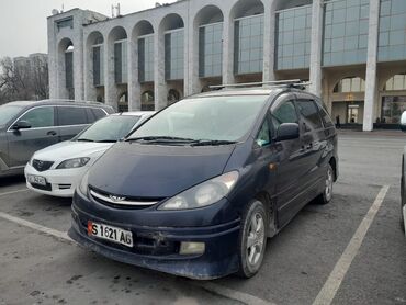 витамины а и е: Toyota Estima: 2001 г., 2.4 л, Автомат, Газ, Минивэн