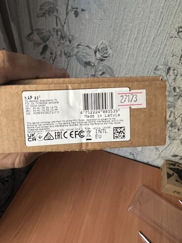 усилитель 5 1: MikroTik hAP ac² (модель RBD52G-5HacD2HnD-TC) Двухдиапазонный