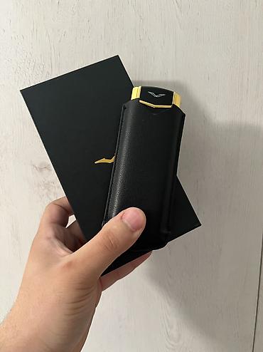 Vertu: Vertu — 2