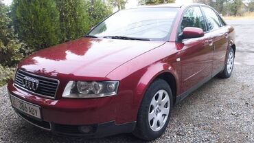 audi a6 автомобиль: Audi A4: 2001 г., 2 л, Вариатор, Бензин, Седан