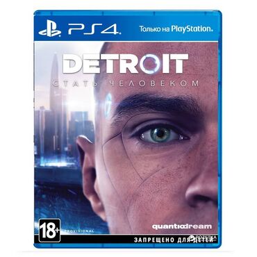 игры на пс 4 бу: Оригинальный диск!!! Detroit: Become Human (PS4) - это новый