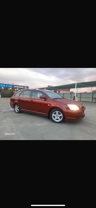 бронирование машина: Toyota Avensis: 2005 г., 1.8 л, Механика, Бензин, Универсал