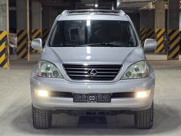 Lexus: Lexus GX: 2006 г., 4.7 л, Автомат, Газ, Внедорожник