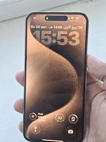 iphone d: IPhone 15 Pro Max, Б/у, 256 ГБ, Natural Titanium, 80 % — 6