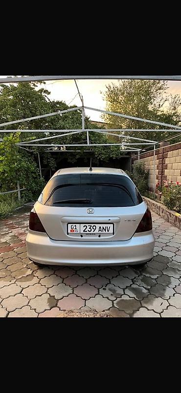 Чехлы и накидки на сиденья: Чехлы цвет - Серебристый, Honda, Б/у, Самовывоз — 8