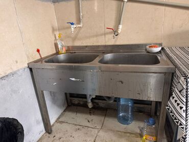 Professional sobalar: Nerj moyka 400azn. Unvan buzovna m 4988 Nigaz