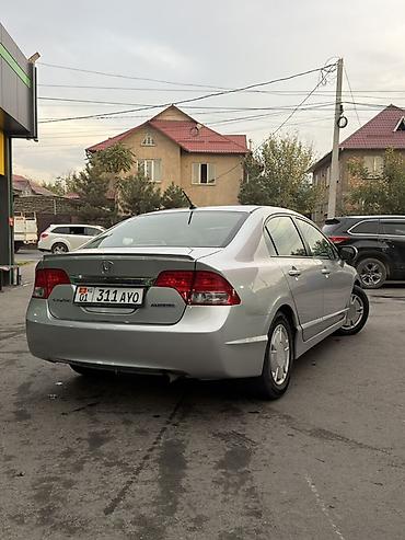 Продажа авто: Honda Civic: 2008 г., 1.3 л, Вариатор, Гибрид, Седан — 2
