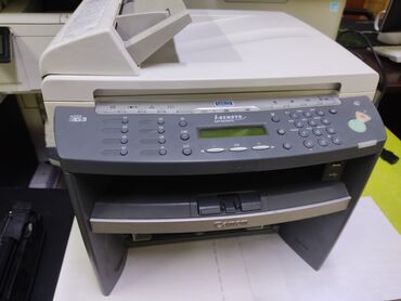 лазерный принтер цветной цена: МФУ Принтер Canon MF 4690 Надёжный лазерный принтер 3 в 1 ☑️ Состояние