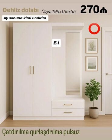 рулонные шторы баку: Yeni, Dəhliz dolabı