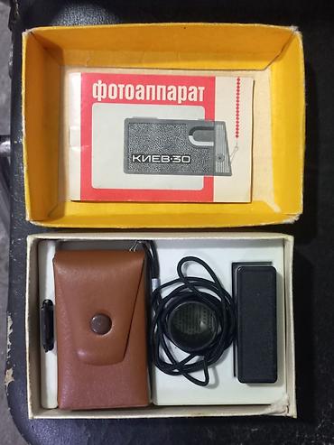 Продаю мини фотоаппарат СССР! Состояние отличное! Не пользованные,для