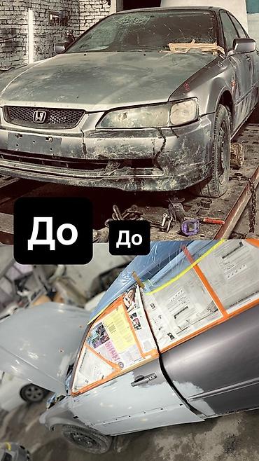 step wgn: Авто моляры Кузовные работы Бишкек — 2