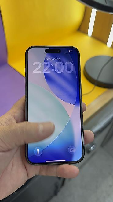 Apple iPhone: IPhone 15 Pro, Б/у, 256 ГБ, 95 % — 15