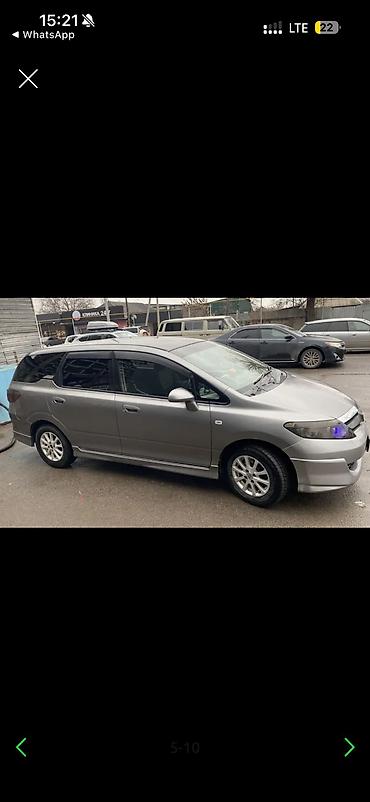 Honda: Honda Airwave: 2005 г., 1.5 л, Вариатор, Бензин, Универсал — 5