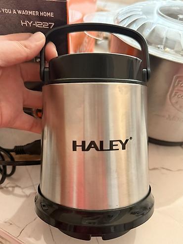 копытный нож: Измельчитель продуктов HALEY HY-1227 - Мощность: 1200 Вт - Объем — 3