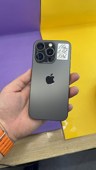 Apple iPhone: IPhone 15 Pro, Б/у, 256 ГБ, 86 % — 10