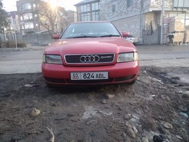 Audi: Audi A4: 1996 г., 1.8 л, Автомат, Бензин, Минивэн