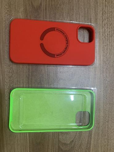 kabro sekilleri: Məhsul: iPhone 14 plusüçün silikon qoruyucu qablar (2 ədəd) TƏZƏDİR 40 — 1