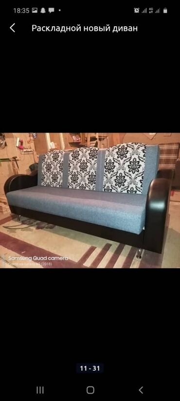 Мебель на заказ: Мебель на заказ, Диван, кресло — 20