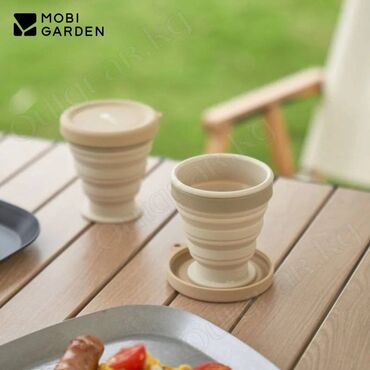 Другое для спорта и отдыха: 🟠 Складной силиконовый стакан Mobi Garden 🟠 ⠀ Складной силиконовый