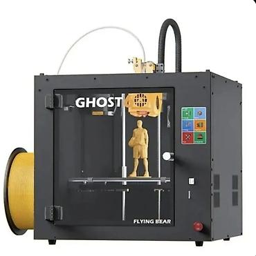 Офистик техника: 3D‑принтер FlyingBear Ghost 6 - Закрытая камера с прозрачной дверцей — 3