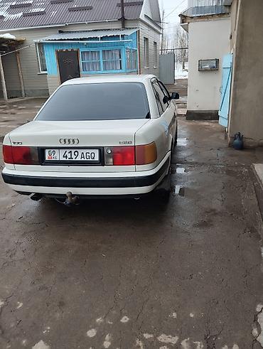 argb controller: Audi S4: 1994 г., 2 л, Механика, Бензин, Седан — 1