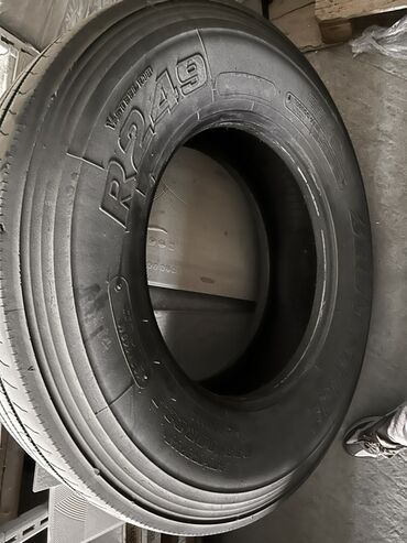maşın diskileri: Şin Michelin 295 / 80 / R 22,5