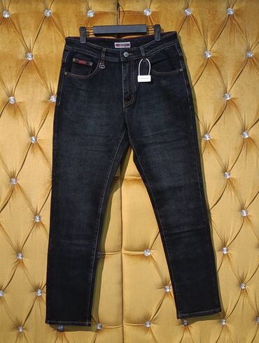 son zeng koynekleri ucun sekiller: Джинсы