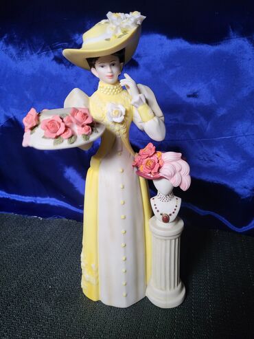 Figure: Figura, bоја - Šareno, Novo — 1