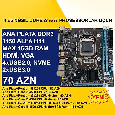 Ana platalar: Kompüter üçün Ana Platalar ⭐DDR3 LGA 1155 Alfa H61 (Yeni) - 55 AZN — 3
