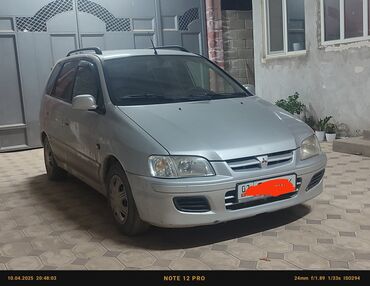 запчасти опель омега б: Mitsubishi Space Star: 2001 г., 1.8 л, Автоматические, Бензин, Минивэн