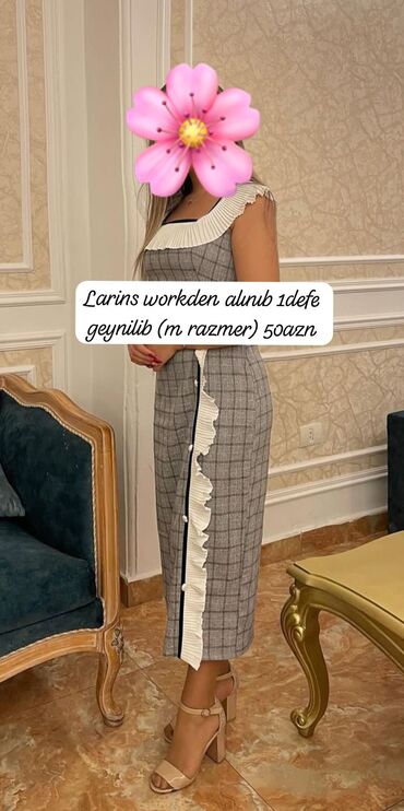 Ziyafət donları: Ziyafət donları