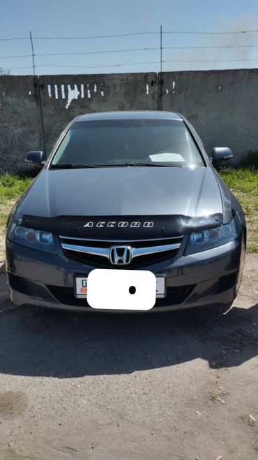 мини трактор переломка: Hyundai : 2004 г., 2 л, Механика, Газ