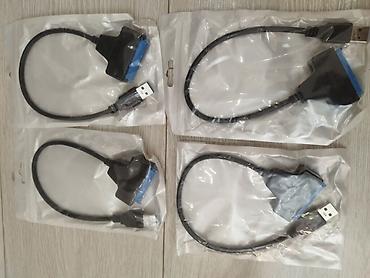 переходник с ide на sata для ноутбука: Переходник-кабель USB 3.0 — SATA для подключения 2.5" HDD/SSD к — 1