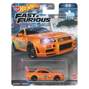 pazldan dünya xəritəsi: Hot wheels Nissan Skyline GTR BNR34