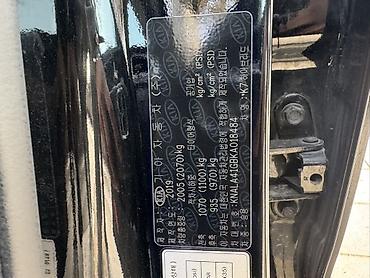 Kia: Kia K7: 2019 г., 2.4 л, Автомат, Гибрид, Седан — 15