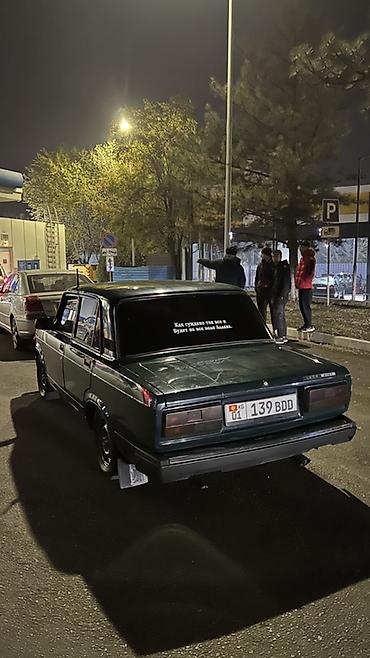 иж 22: ВАЗ (ЛАДА) 2107: 2009 г., 1.6 л, Механика, Бензин, Седан — 4