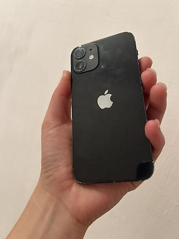iphone 7 100: IPhone 12 mini, 5.4" - Цвет: чёрный (рамка тёмно‑синяя) - Дисплей — 2