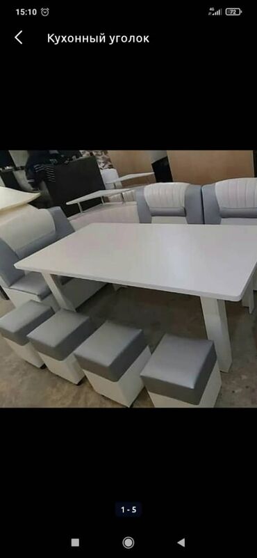 Угловые диваны: Продаю кухонный уголок — 9