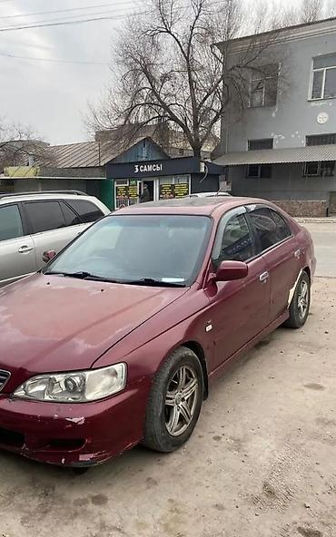 e34 4 4: Honda Accord: 2002 г., 2.3 л, Автомат, Бензин, Седан — 1