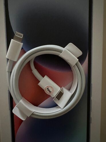 Kabellər: Kabel Apple, İşıqlandırma, Yeni