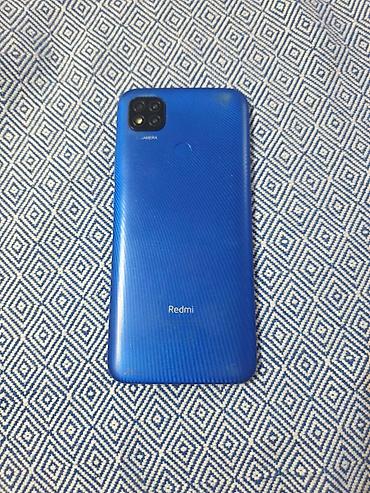 Xiaomi: Xiaomi, Mi 9T, Б/у, 128 ГБ, цвет - Синий, 1 SIM — 15