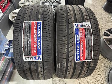 шины на бмв x7: Шины 315 / 35 / R 21, Лето, Новый, Комплект, Легковые, Китай — 1