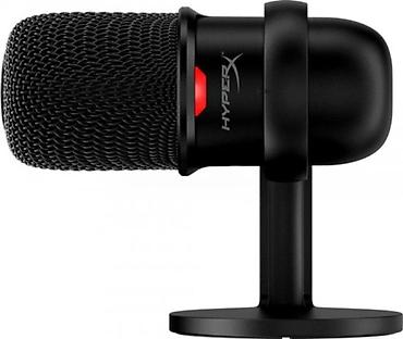 marshall kalonka: HyperX SoloCast – USB Gaming Microphone (HMIS1X-XX-BK/G) ✅ Qoşulma — 2