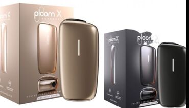 Qəlyan, vayp və aksesuarları: Ploom X Advanced + 3 stick Ustunde - Rənglər: Gold, Blue, Black -
