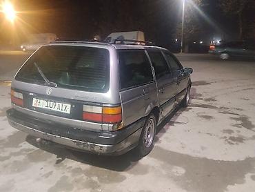перед: Volkswagen Passat: 1991 г., 1.8 л, Механика, Бензин, Универсал — 2