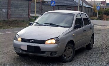 ниссан эльгранд левый руль: ВАЗ (ЛАДА) Kalina: 2008 г., 1.5 л, Механика, Бензин, Седан