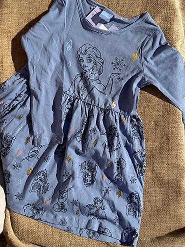 Комплекты одежды: Комплект — 46