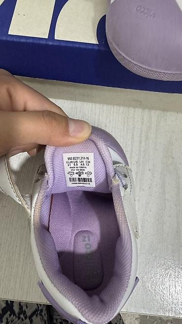 nike react: Детские кроссовки Vicco, размер 21(13 см)
Состояние отличное — 5